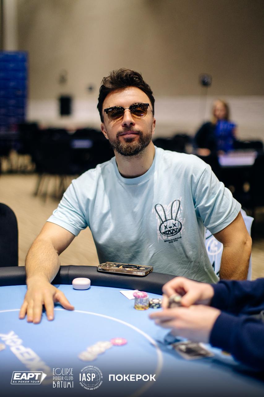 EAPT Batumi player portrait at Eclipse Poker Club