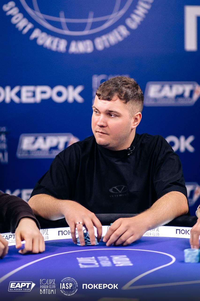 EAPT Batumi player portrait at the table