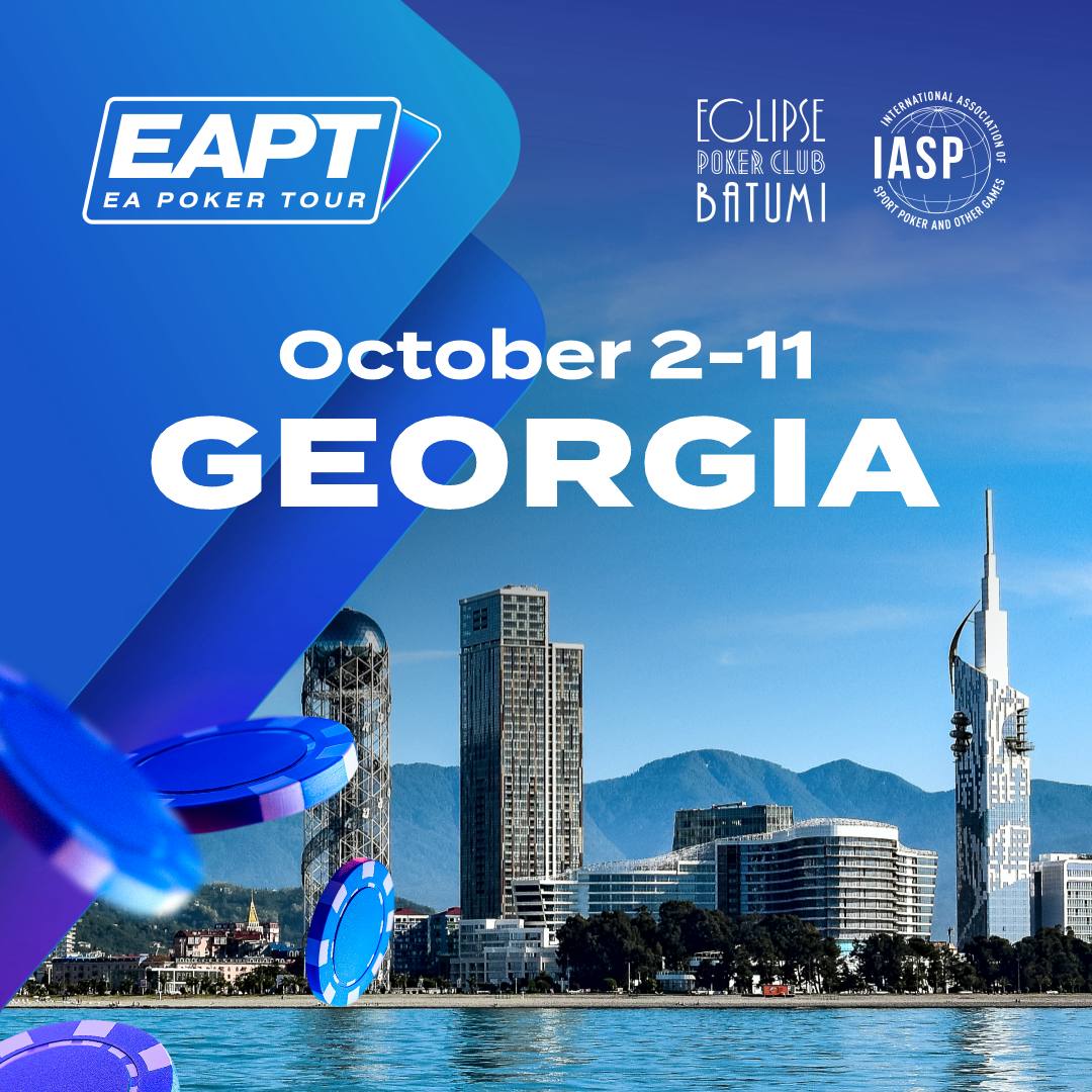 Баннер EAPT Georgia October в Eclipse Poker Club