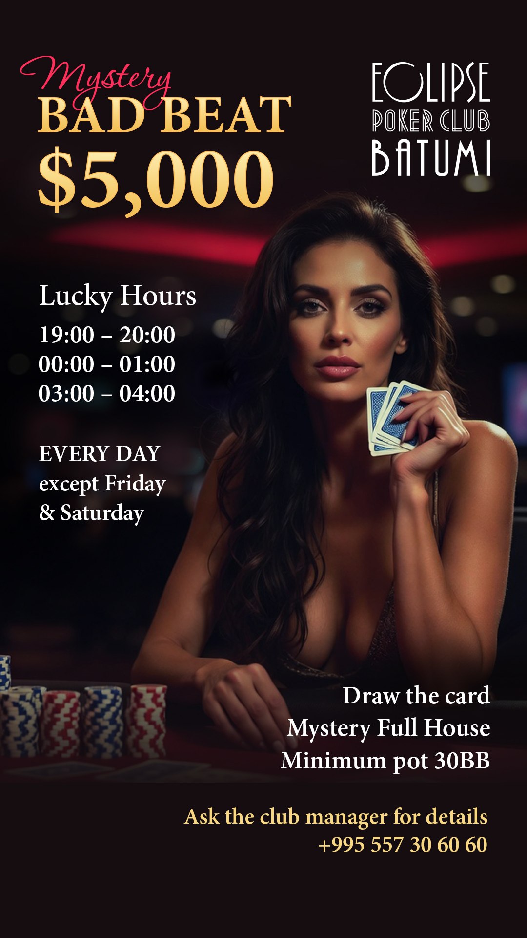 Баннер Mystery Bad Beat Jackpot для Eclipse Poker Club
